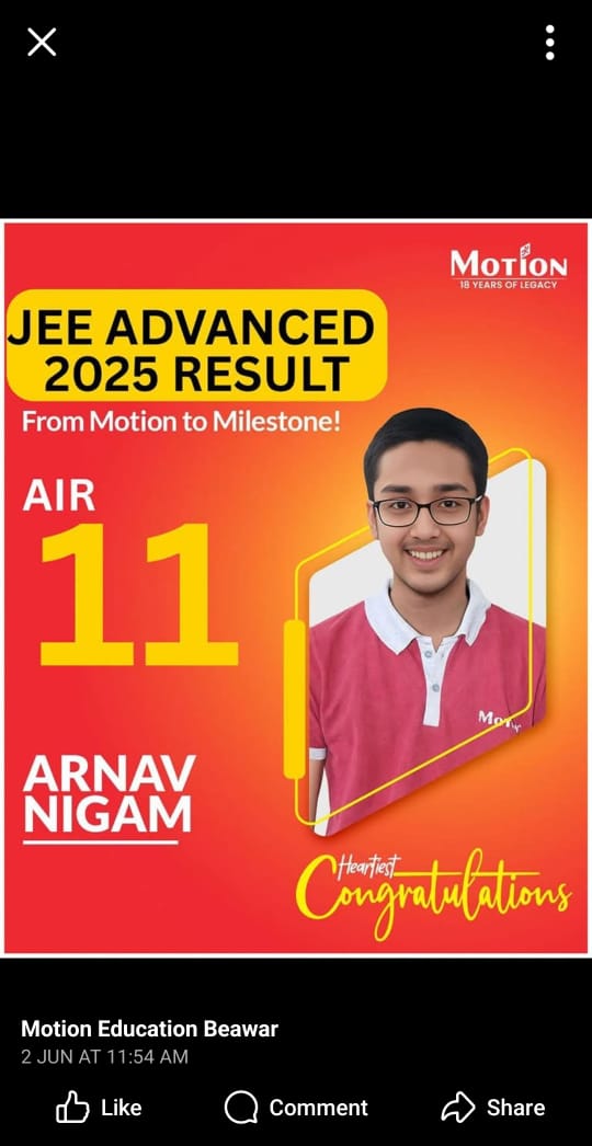Result